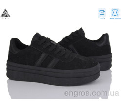 Кроссовки STILLI Group